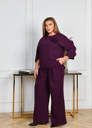 Стильный женский трикотажный брючный костюм с кофтой и брюками палаццо 52-66 марсала (фиолетово-бордовый)