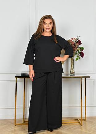 Стильный женский трикотажный брючный костюм с кофтой и брюками палаццо 52-66 черный