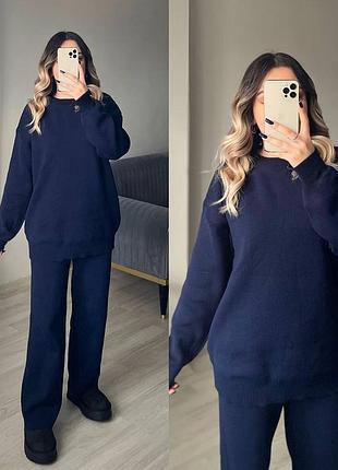 Костюм ангора💙