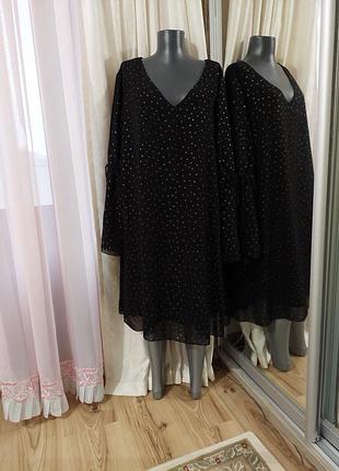 Комфортне з красивими рукавами плаття 👗 великого розміру