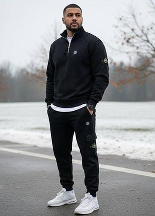 Костюм stone island  collection