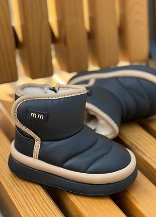 Детские стильные угги экокожа утеплены шерстью на молнии