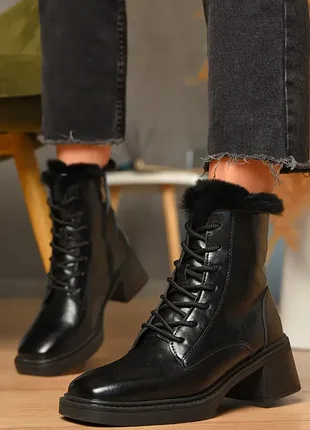 Ботинки на меху