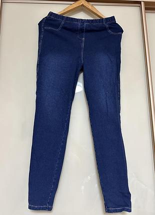 Джегінси з дефектом