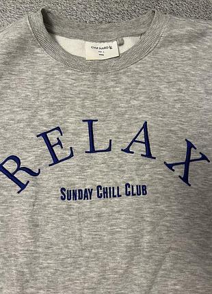 Сірий світшот із написом