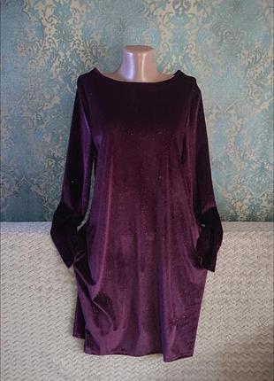 Красивое теплое платье большой размер батал 50 /52