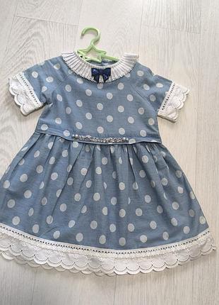 Платье для девочки 12 месяцев