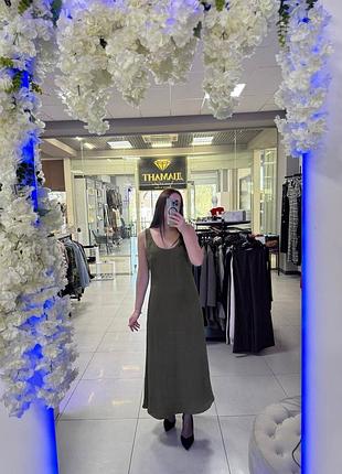 Стильна атласна сукня misspap