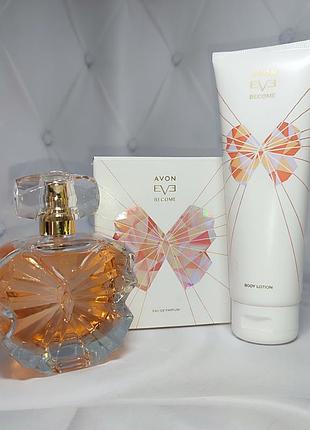 Набор eve become avon парфюмированный лосьон для тела парфюмированная вода