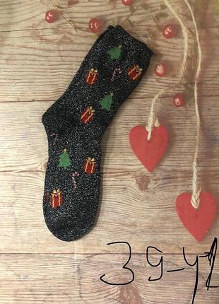 Шкарпетки новорічні h&m 35-38,39-41