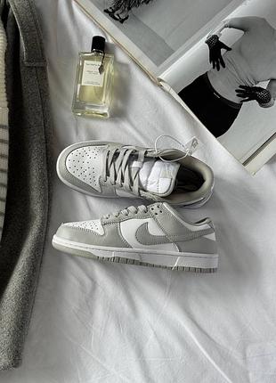 Sb dunk white gray
