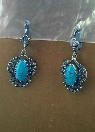 Винтажные мельхиоровые серьги с натуральным камнем (бирюза/говлет)скань,филигрань.