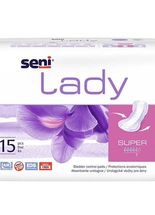 Урологические прокладки