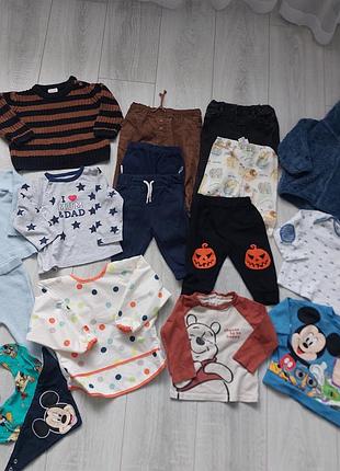 Набор одежды для мальчика 6-9 мес, 74 размер