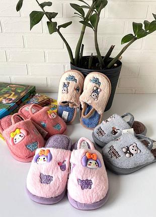 Дитячі кімнаті капці
