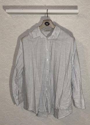 Сорочка унісекс біло-блакитна оверсайз бавовняна