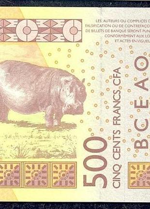 Западная африка кот-д'ивуар 500 франков 2012 г.  unc  №686