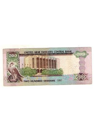 Об'єднані арабські емірати 200 dirhams