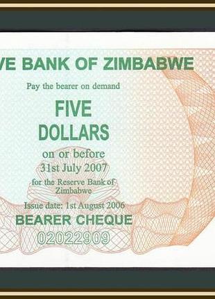 Зимбабве 5 долларов 2006 (2007) p-38 unc  №422