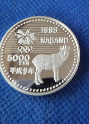 Японія › акіхіто (хейсей) 5000 ієн, 1997 xviii зимові олімпійські ігри, нагано 1998 - хокей срібло 0.925, 15g