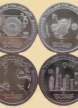 Катар 1 ріял набір 8 монет чемпіонат світу з футболу 2022 катар