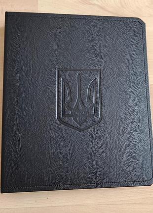 Подарочный набор нумизмата (альбом для монет украины + каталог коломиец)