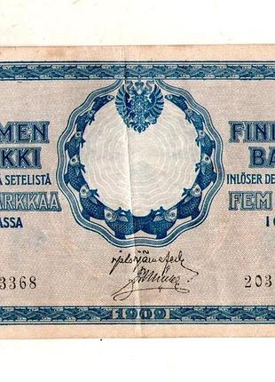 Фінляндія - финляндия ø iмператор николай ii 5 марок золотом 1909 год no182
