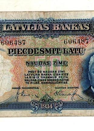 Латвия 50 лат 1934 год №131