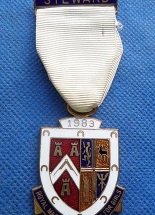 Медаль масонська латунь, ємаль 1983 р. no021