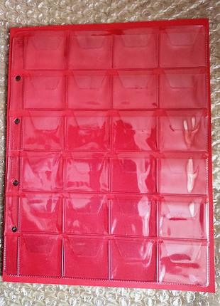 Лист для монет формат 200*250 мм на 24 ячейки