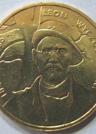 Польща 2 злотих, 2007 польські художники xix/xx століть - леон вичуловський №2847