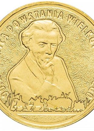 Польща 2 злотих, 2008 90-та річниця - великопольське повстання  №1764