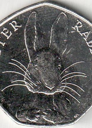 Велика британія 50 пенсів, 2016 150-та річниця - народження беатріс поттер, кролик пітер №2971