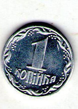 Україна 1 копійка 1994 алюминий муляж