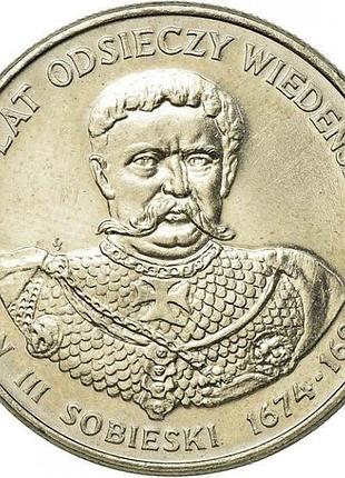 Польща 50 злотих, 1983 король ян ііі собеський  №041