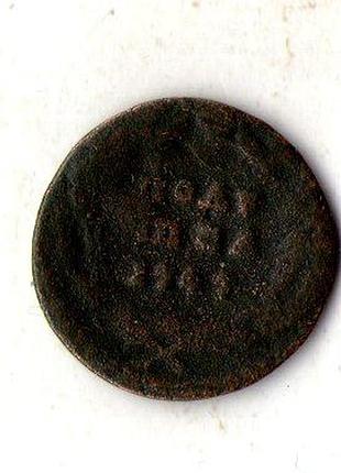 Російська імперія › імператриця єлизавета 1 полушка, 1730-1754 мідь, 4.1g, ø 20.5mm №2143