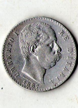 Італія › король умберто i 2 ліри 1887 рік срібло 10 гр. №3294