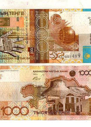 Казахстан 1000 тенге №515