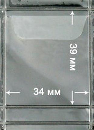 Лист для монет на 30 ячеек kammer