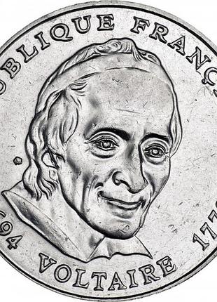 Франция › пятая республика 5 франков, 1994 300 лет со дня рождения вольтера  №1430