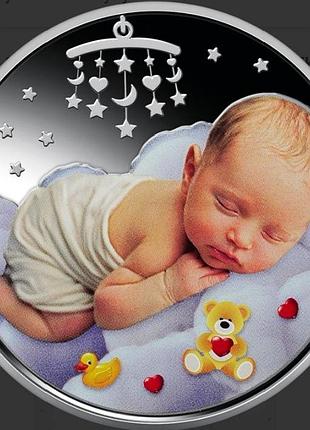 5 гривень 2024р., "батьківське щастя" у сувенірному пакованні