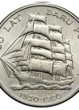 Польща 20 сміттєвих, 1980 50 років фрегату «дар поморя» no1757