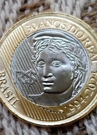 Бразилія 1 реал, 2024 рік ювілейна  30 річниця - введення реала  №2941