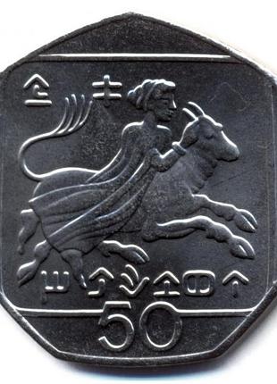 Кіпр 50 центів, 1991-2004  №2302