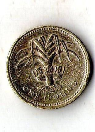 Велика британія королева єлизавета ii 1 фунт 1990 рік №2102