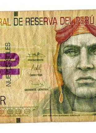 Перу 10 соль 2009 рік №504