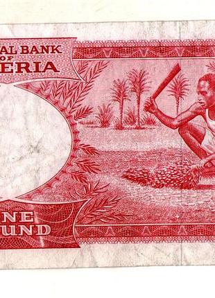 Нігерія - нигерия 1 фунт 1967 рік  №513