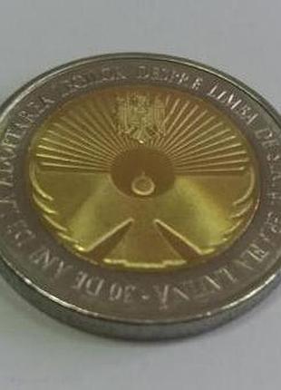 Молдова 10 лей 2019 год национальный праздник „limba noastră” №3541