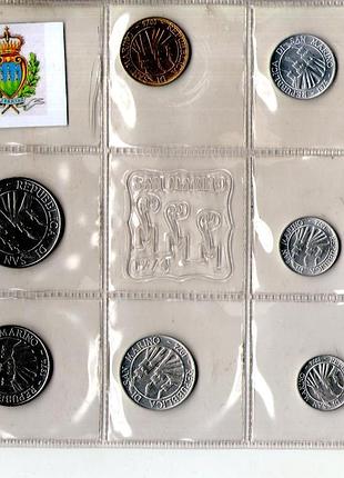 Сан-марино річний набір монет 1974 рік в банківській упаковці