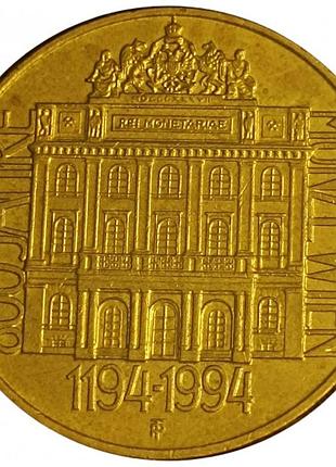 Австрія 20 шилінгів, 1994 800-річчя австрійського монетного двору  №2363